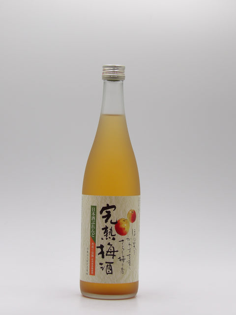 Umeshu - Sakari
