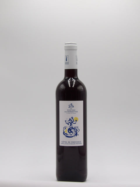Château des Bormettes - 2024 - Château des Bormettes