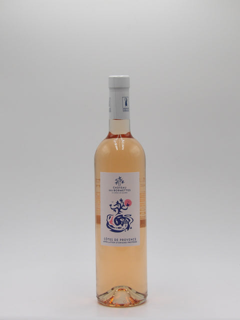Château des Bormettes - 2024 - Château des Bormettes