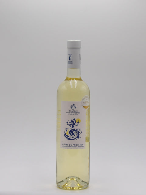 Château des Bormettes - 2024 - Château des Bormettes