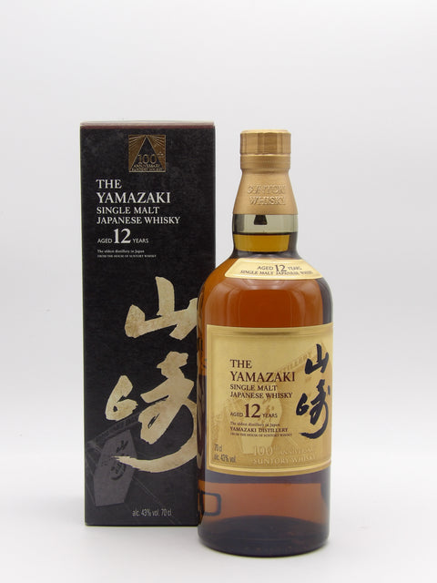Yamazaki 12 Ans 100th Anniversary - Suntory