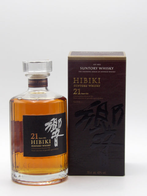 Hibiki - 21 ans - Suntory
