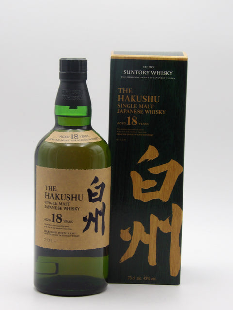 Hakushu - 18 ans - Suntory