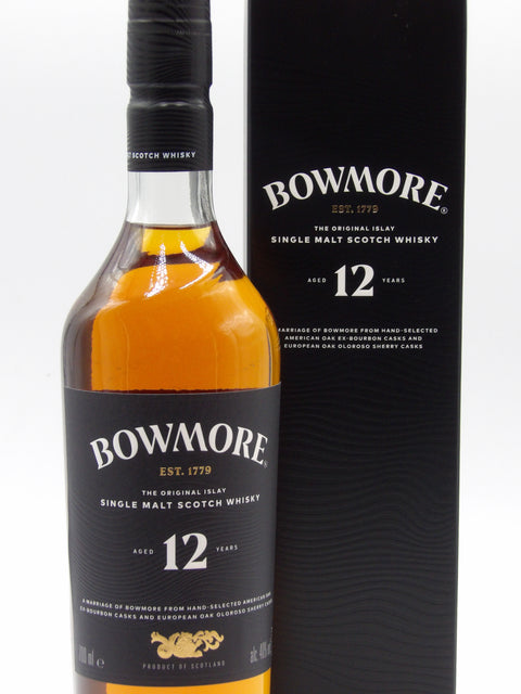 Bowmore - 12 ans - Bowmore