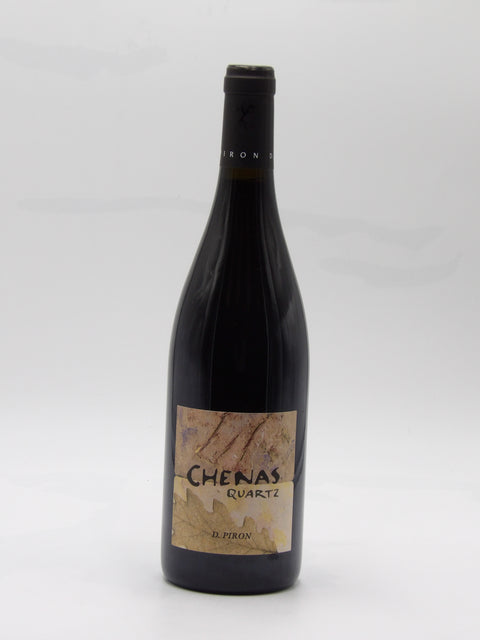 Quartz -  2023 - Dominique Piron