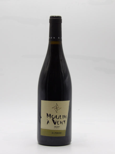 Moulin à Vent -  2022 - Dominique Piron